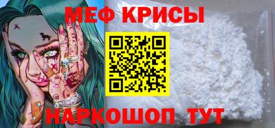 ПСИЛОЦИБИНОВЫЕ ГРИБЫ Мариинск
