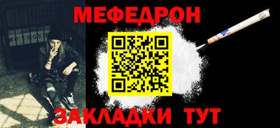 тгк Малгобек