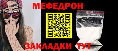 тгк Малгобек