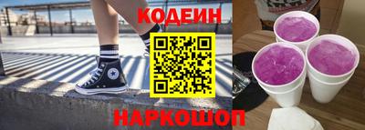 тгк Малгобек