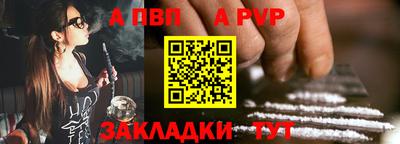 ПСИЛОЦИБИНОВЫЕ ГРИБЫ Мариинск