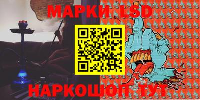 тгк Малгобек