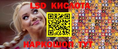 тгк Малгобек