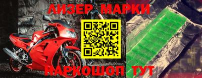 тгк Малгобек