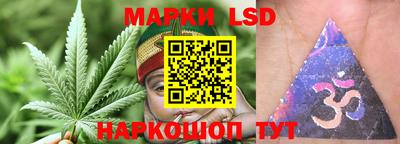 стафф Малоярославец