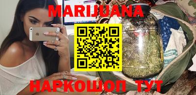 ПСИЛОЦИБИНОВЫЕ ГРИБЫ Мариинск