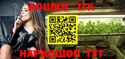 стафф Малоярославец
