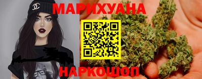 стафф Малоярославец