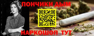 ПСИЛОЦИБИНОВЫЕ ГРИБЫ Мариинск