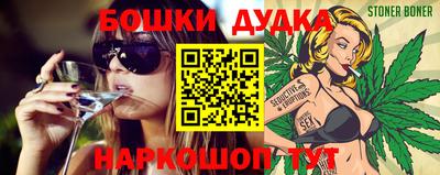 тгк Малгобек