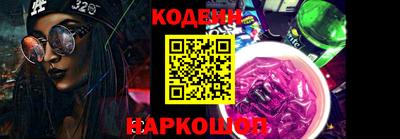 стафф Малоярославец
