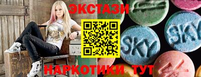стафф Малоярославец