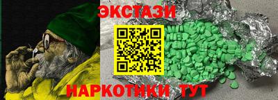 стафф Малоярославец