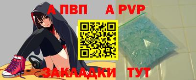 ПСИЛОЦИБИНОВЫЕ ГРИБЫ Мариинск