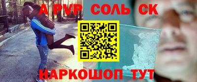 тгк Малгобек