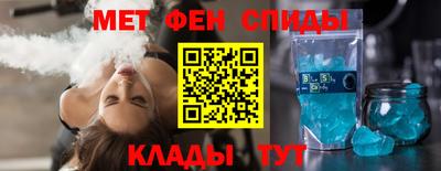 тгк Малгобек