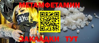 стафф Малоярославец
