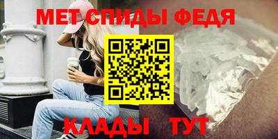 тгк Малгобек