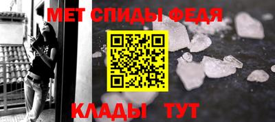 ПСИЛОЦИБИНОВЫЕ ГРИБЫ Мариинск