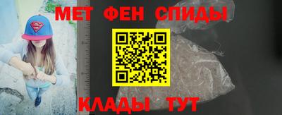 ПСИЛОЦИБИНОВЫЕ ГРИБЫ Мариинск