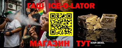 стафф Малоярославец