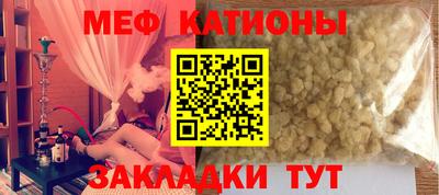ПСИЛОЦИБИНОВЫЕ ГРИБЫ Мариинск