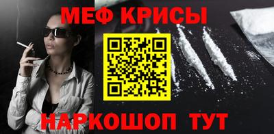 тгк Малгобек