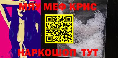 тгк Малгобек