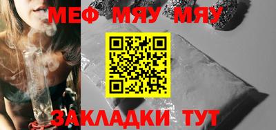 тгк Малгобек